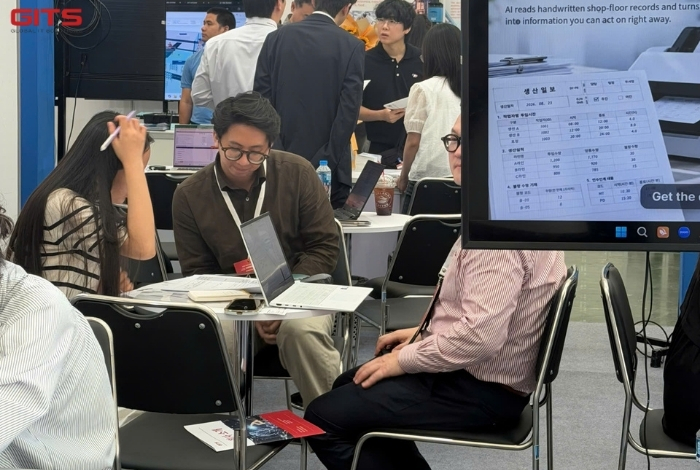 AI Transformation_ The Next Stage of Industrial DX