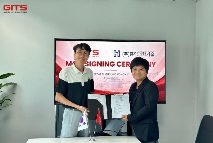 A Key Milestone in the Partnership